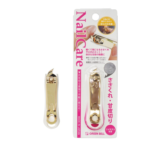 現貨 日本製 GREEN BELL 甘皮斜口指甲刀 甘皮切り PSG-028
