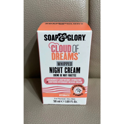 SOAP&GLORY晚霜❤️英國帶回現貨