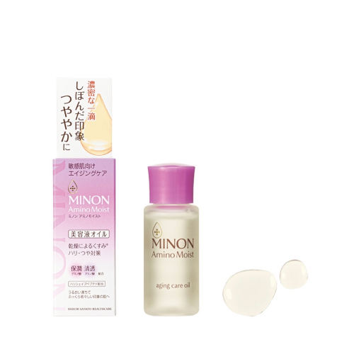 MINON 蜜濃 氨基酸抗衰老保濕 護理精華油提升緊致 保濕 20ml