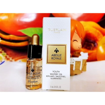 GUERLAIN 嬌蘭 皇家蜂王乳平衡油 5ml 百貨公司專櫃貨（旅行用）