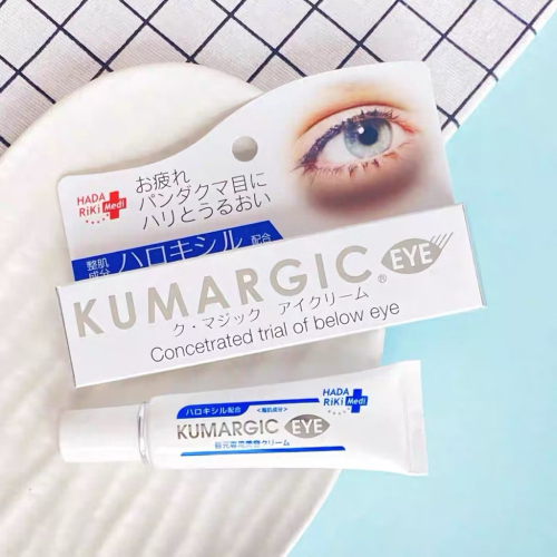 現貨❤️日本??麗肌 KUMARGIC EYE 黑眼圈專用眼霜（20g）
