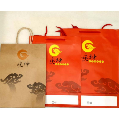 【垂坤代購】?送禮?加購區（45×60破壞袋、提袋）