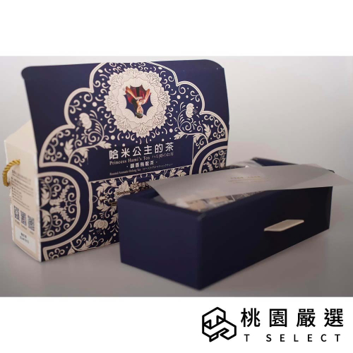 【高山青莊園】 公主茶品『韻香烏龍茶』【桃園嚴選】