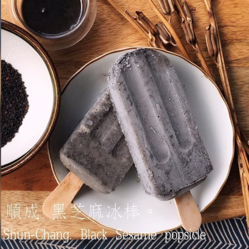 【順成油廠】綜合冰棒