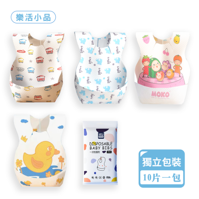 【樂活小品】拋棄式圍兜 1包10片 4款可選
