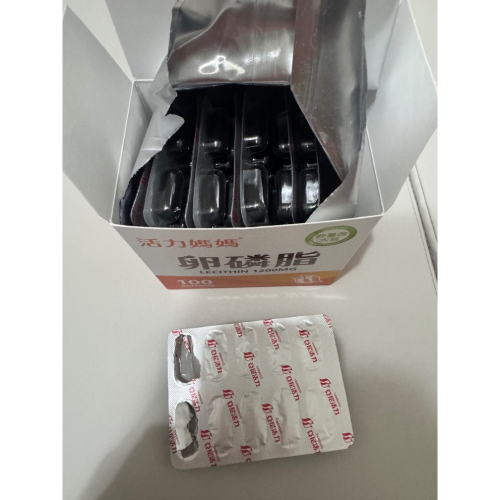 （已開封）活力媽媽卵磷脂 剩餘88顆