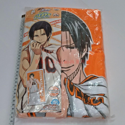 【影子籃球員 高尾和成 浴巾 景品 日本 NAS】黑子籃球 毛巾 影籃 黑子 高尾 和成 Kazunari Takao