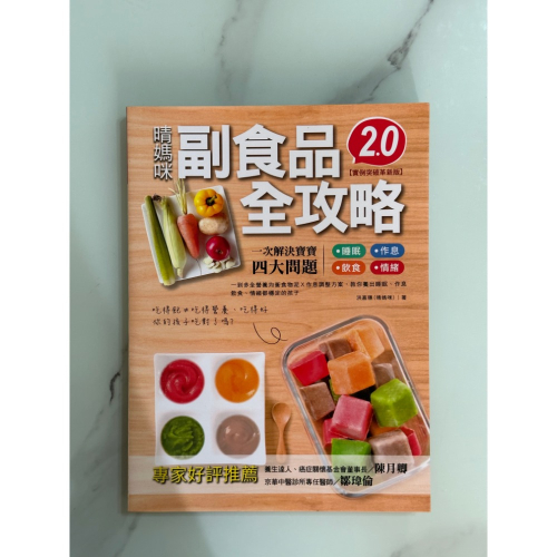 言小姐