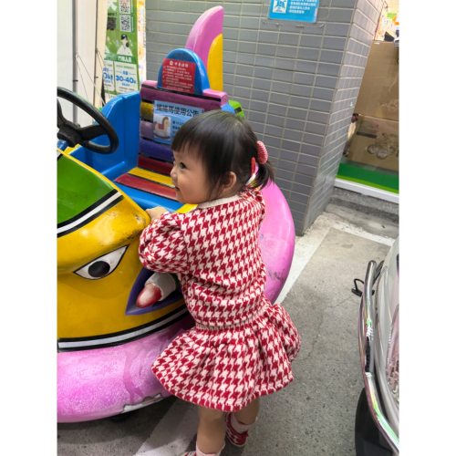寄編
