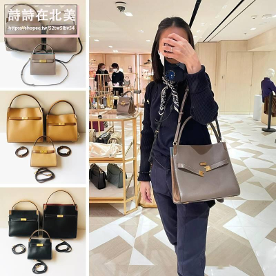 詩詩精品 tb包 水桶包 手提包 側背包 鏈條包 斜挎包 斜背包 郵差包 托特包 鏈帶包 單肩包 帆布亞麻時尚斜跨單肩
