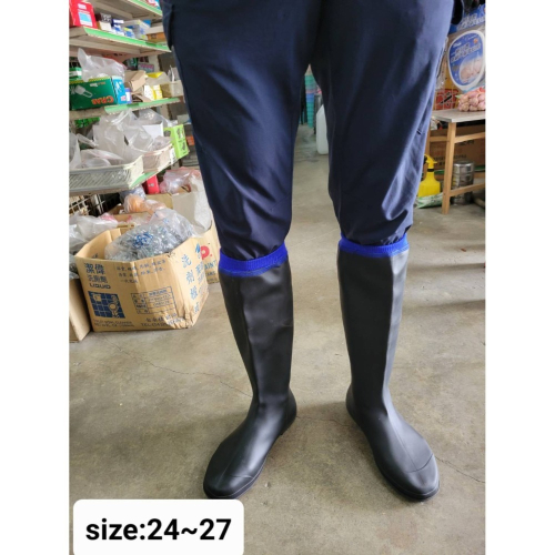 (巧雲家) 農士農士尺4先丸 農耕鞋 耕田鞋（24~27) 雨鞋 播田鞋 農耕 農夫 田鞋 展陞企業