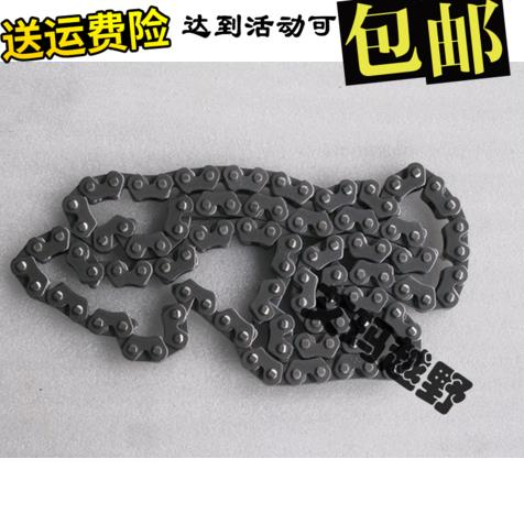 嘉陵越野摩托車白菜越野配件摩托車CQR加厚520鏈條套鏈CQR250配件