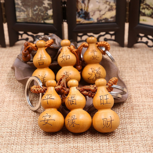 廠家桃木葫蘆鑰匙扣 活動贈送小禮品 祝福語平安葫蘆鑰匙掛飾
