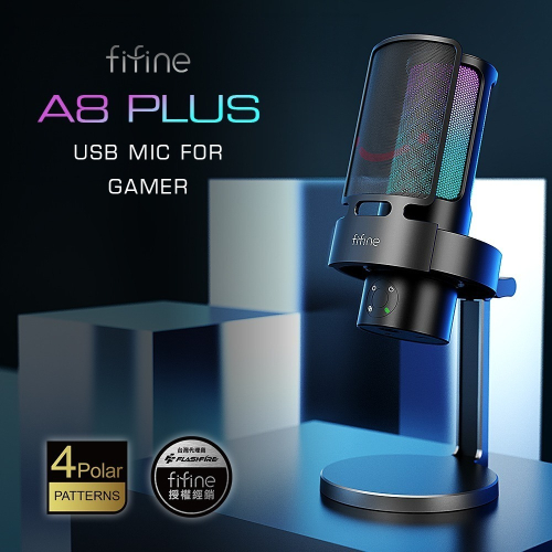 電玩遊戲王☆FIFINE A8 PLUS 電容式麥克風 RGB光效 心型指向 一年保固 遊戲 錄音 直播 Podcast