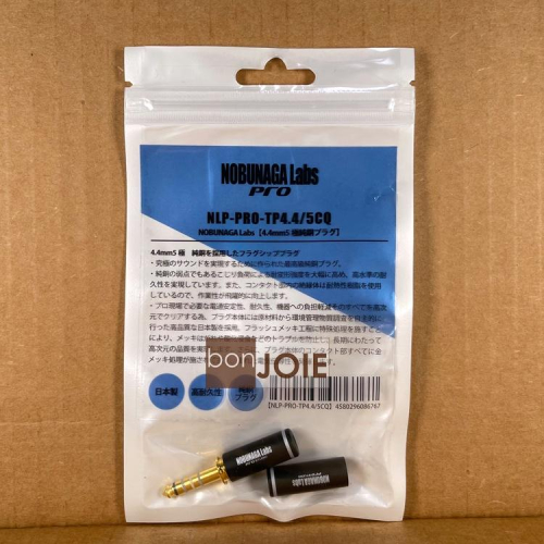 日製 信長 NOBUNAGA Labs 4.4mm插孔 5極24K鍍金純銅母頭 NLP-PRO-TP4.4/5CQ 五極