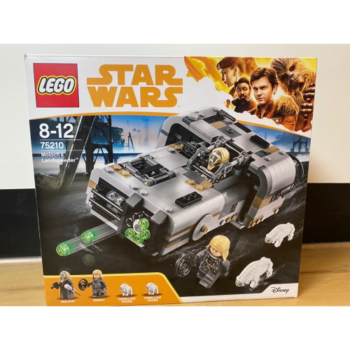 Lego Star Wars 75210 Moloch＇s Landspeeder 星際大戰