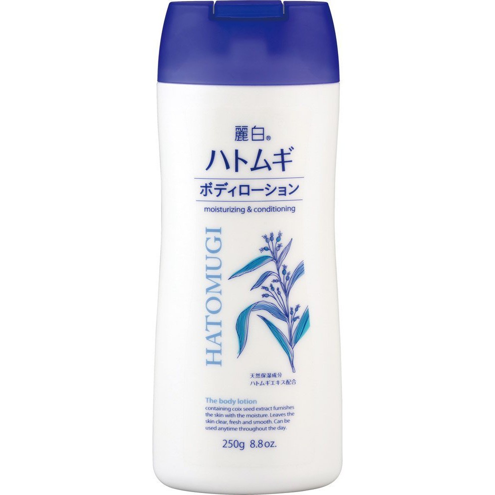 日本原裝 熊野油脂 KUMANO 麗白薏仁精華身體乳液