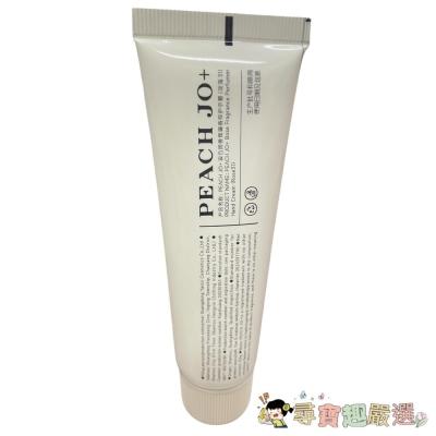 PEACH JO+ 香氛調香師護手霜 檀木香 50ml/香氛調香師護手霜 玫瑰香 50ml/PEACH JO+簡約風保濕
