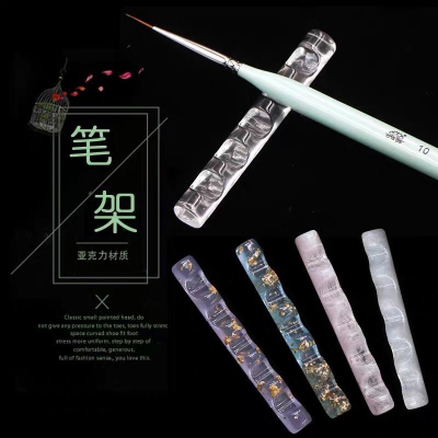 美甲筆架 壓克力透明條 彩繪筆拉線筆光療刷多用金箔放置收納工具