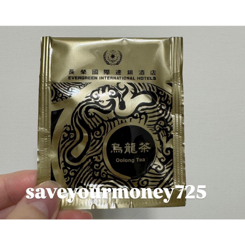 全新/長榮烏龍茶包