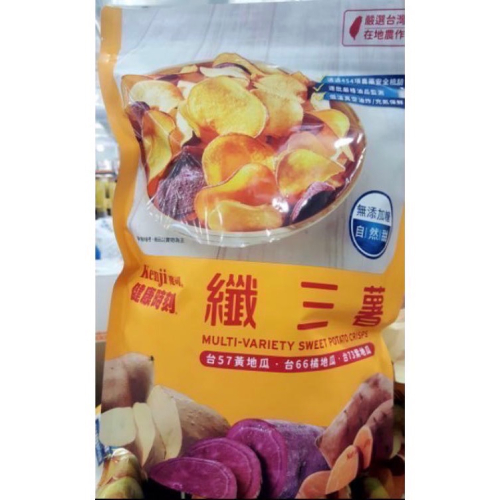 KENJI健司纖三薯脆片 400公克-吉兒好市多COSTCO代購