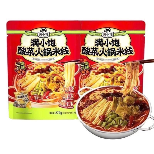 滿小包 酸菜火鍋