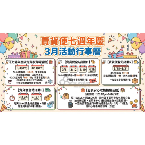 口水巾