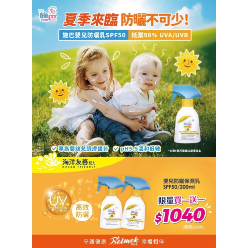 汶婷