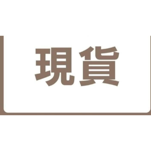 一件陳汶琳
