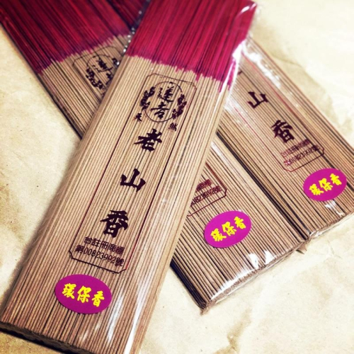 《蓮吉香業》環保老山香 一尺三 立香 線香 微煙 細條 檀香 薰香 半斤裝 檀木 木頭香 拜拜 祭祖 環保香 沉香