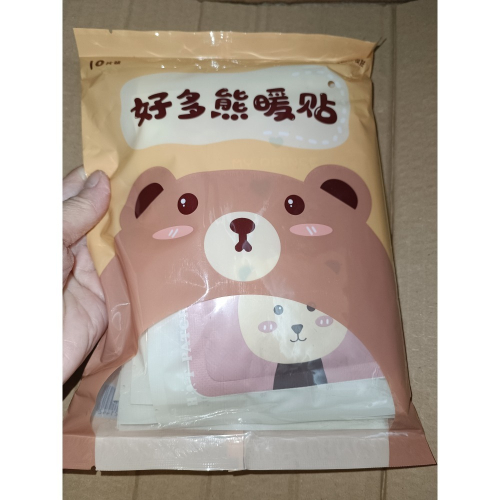 可愛熊熊暖暖貼/貼式暖暖包
