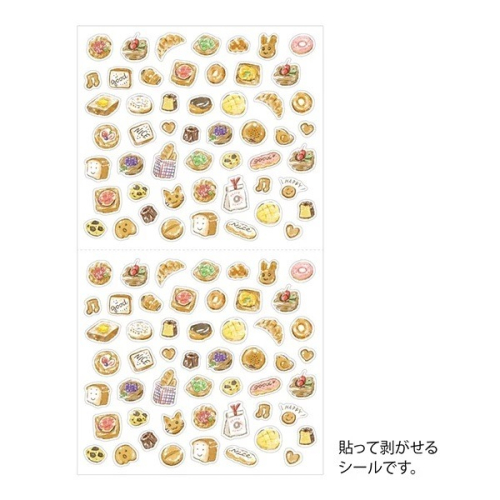 【莫莫日貨】日本製 2024 秋冬新款 midori PET透明貼紙 PET貼紙 透明貼紙 貼紙 - 麵包款 82681