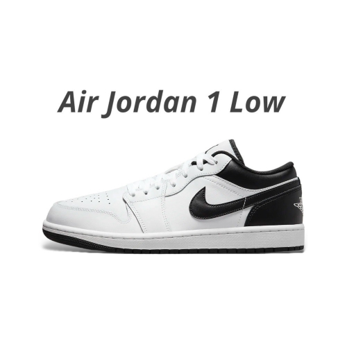?Air Jordan 1 Low白黑色/白黑邊白底/黑勾 553558-132 男女款鞋