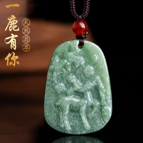 一鹿有你項錬吊墜 小鹿冰種鈺石吊飾 男女款（附證書）天然A貨翡翠