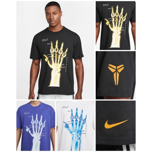 Nike x Kobe X-Ray T恤