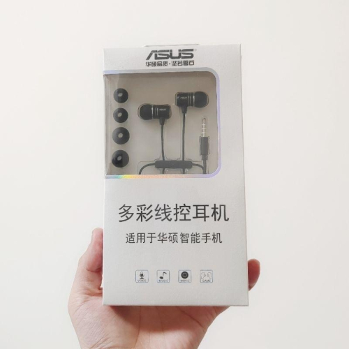 華碩 3.5mm 線控耳機 入耳式 耳道式 ASUS 重低音 麥克風 ZenFone Max Pro M1 M2