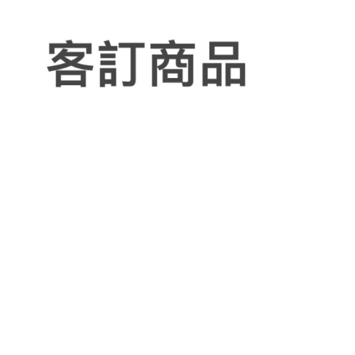 阿提卡1/4冷水機保固內
