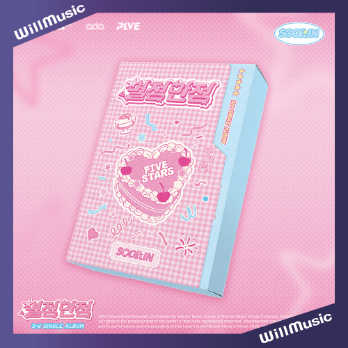 微樂客?預購 SOORIN - 3RD SINGLE ALBUM [FIVE STARS] (PLVE版)