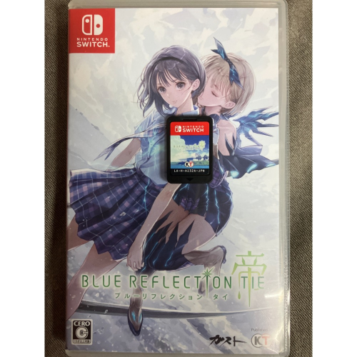 《二手現貨 》NS Switch 幻舞少女 BLUE REFLECTION: 帝 純日版 中文字幕