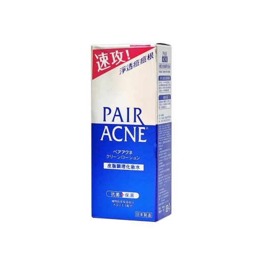 PAIR 沛醫亞 皮脂調理化妝水 160ml