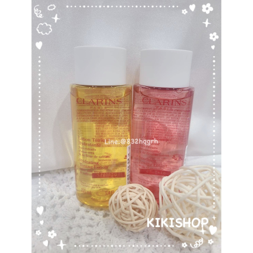 ✿ CLARINS克蘭詩 ✿ 克蘭詩 純淨化妝水 保濕 /舒緩 /淨化 100ml 小樣 旅行攜帶瓶