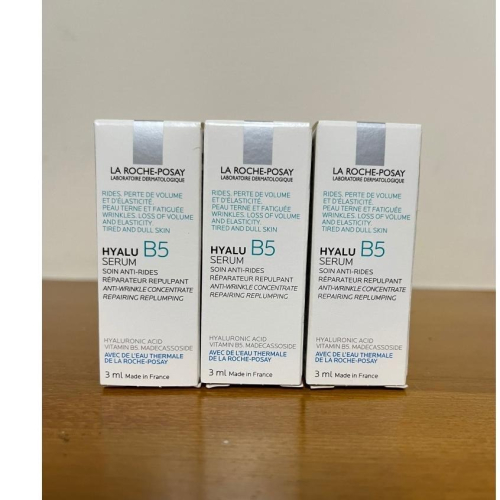 理膚寶水 B5彈潤修復精華3ml B5小藍瓶 這是單罐賣場