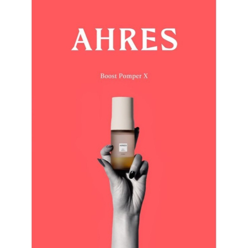 AHRES 肌底賦活導入精萃
