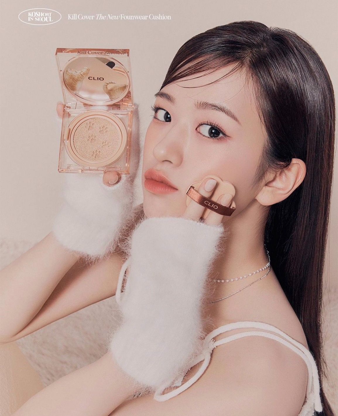 可愛無敵！實拍?韓國Clio CLIO 貓咪彩妝 眼影 氣墊粉餅 Koshort in Seoul 安宥真