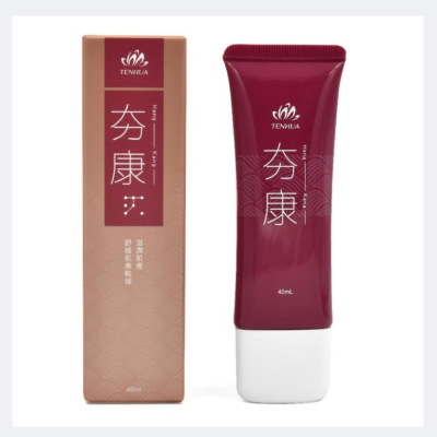 天華 夯康 TENHUA 代購
