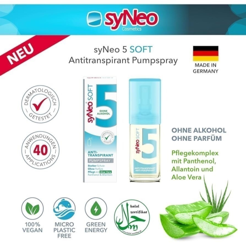 男女適用溫和型蘆薈止汗除臭噴霧(德國製) 30ml-syNeo 5【效期:開封後24個月】