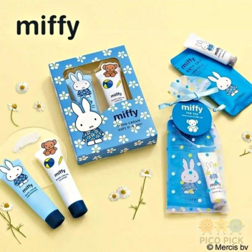 日本??直送｜miffy香氛護手霜禮盒／入浴鹽禮包｜交換禮物｜保濕護手霜