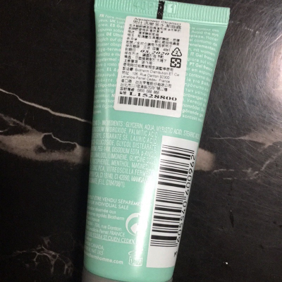 ￼皇太后的後花園 碧兒泉 Biotherm 男仕活泉多水潔面露 40ml