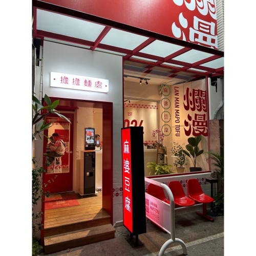一元商品
