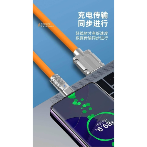 陳小慈